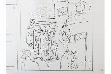 小島功　肉筆原画　「ファミリーONE」　漫画原稿10枚セット　(R-087659)