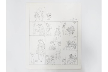 小島功　肉筆原画　「ファミリーONE」　漫画原稿10枚セット　(R-087659)