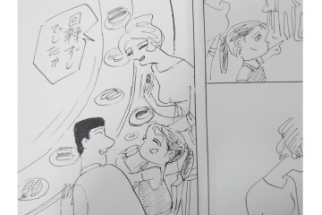 小島功　肉筆原画　「ファミリーONE」　漫画原稿10枚セット　(R-087659)