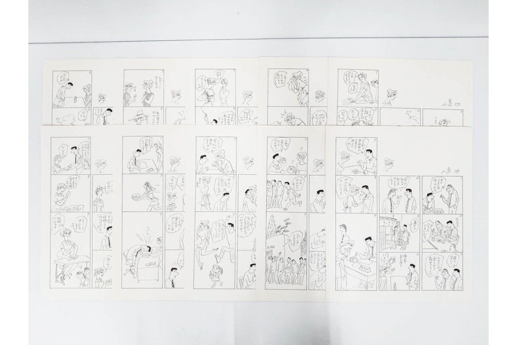 小島功　肉筆原画　「ファミリーONE」　漫画原稿10枚セット　(R-087660)