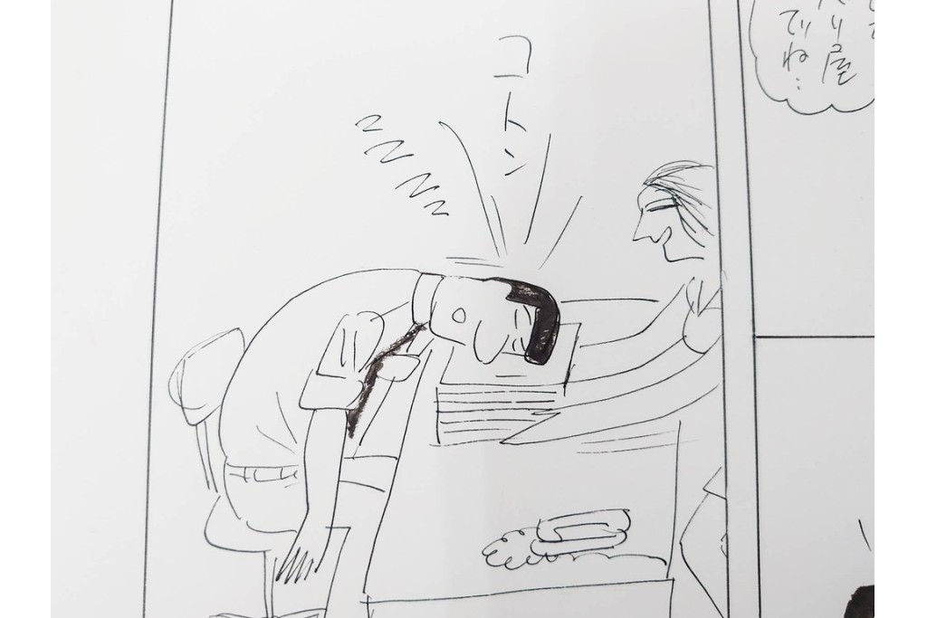 小島功　肉筆原画　「ファミリーONE」　漫画原稿10枚セット　(R-087660)