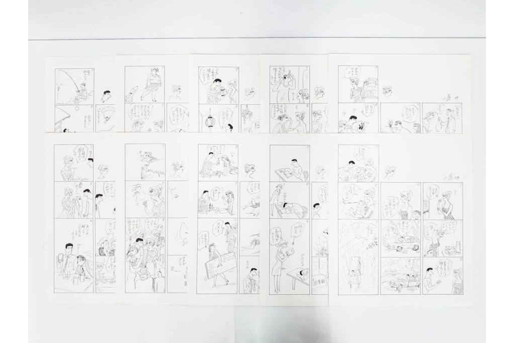 小島功　肉筆原画　「ファミリーONE」　漫画原稿10枚セット　(R-087661)