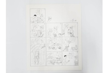 小島功　肉筆原画　「ファミリーONE」　漫画原稿10枚セット　(R-087661)