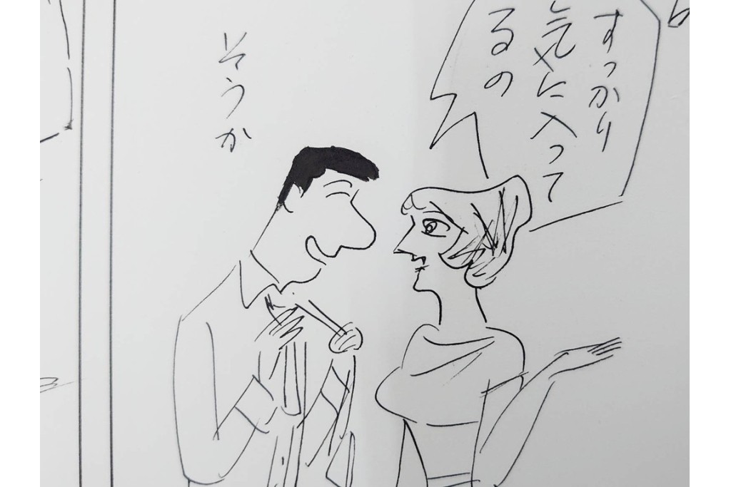 小島功　肉筆原画　「ファミリーONE」　漫画原稿10枚セット　(R-087661)