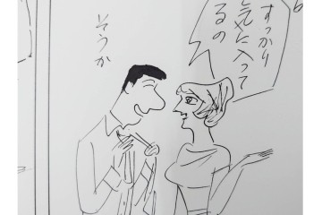 小島功　肉筆原画　「ファミリーONE」　漫画原稿10枚セット　(R-087661)