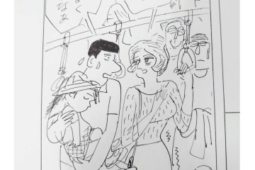 小島功　肉筆原画　「ファミリーONE」　漫画原稿10枚セット　(R-087661)