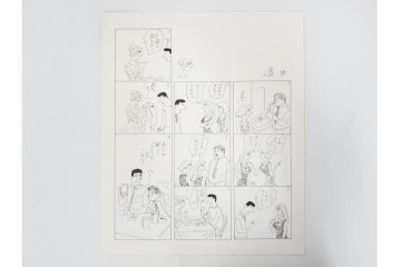 小島功　肉筆原画　「ファミリーONE」　漫画原稿10枚セット　(R-087661)