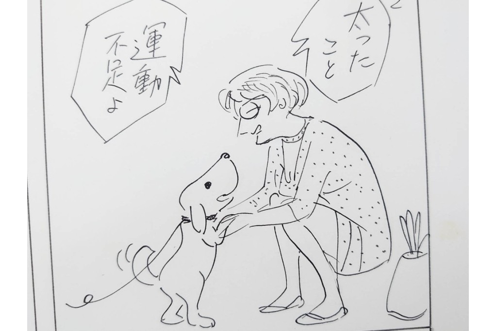 小島功　肉筆原画　「ファミリーONE」　漫画原稿10枚セット　(R-087661)