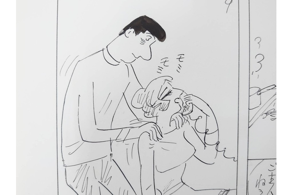 小島功　肉筆原画　「ファミリーONE」　漫画原稿10枚セット　(R-087662)
