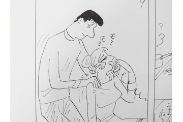 小島功　肉筆原画　「ファミリーONE」　漫画原稿10枚セット　(R-087662)