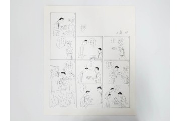 小島功　肉筆原画　「ファミリーONE」　漫画原稿10枚セット　(R-087662)