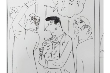 小島功　肉筆原画　「ファミリーONE」　漫画原稿10枚セット　(R-087662)