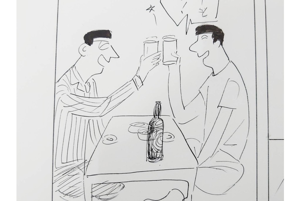 小島功　肉筆原画　「ファミリーONE」　漫画原稿10枚セット　(R-087662)