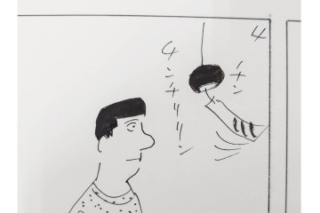 小島功　肉筆原画　「ファミリーONE」　漫画原稿10枚セット　(R-087662)