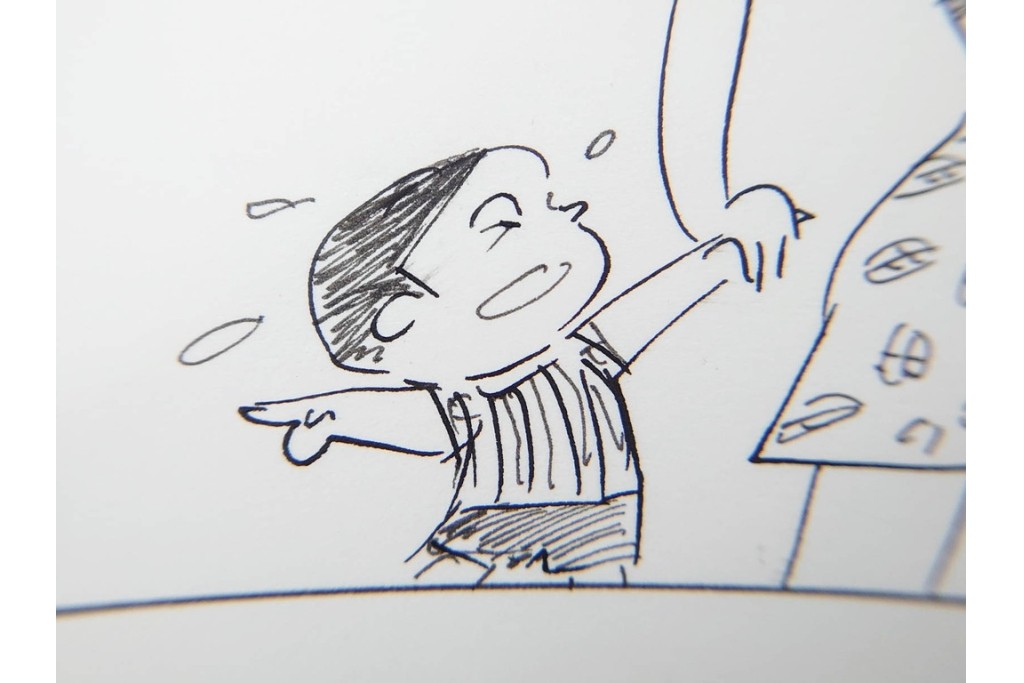 小島功　肉筆原画　「ファミリーONE」　漫画原稿10枚セット　(R-087663)