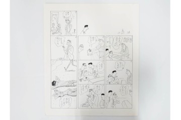 小島功　肉筆原画　「ファミリーONE」　漫画原稿10枚セット　(R-087663)