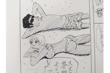 小島功　肉筆原画　「ファミリーONE」　漫画原稿10枚セット　(R-087663)