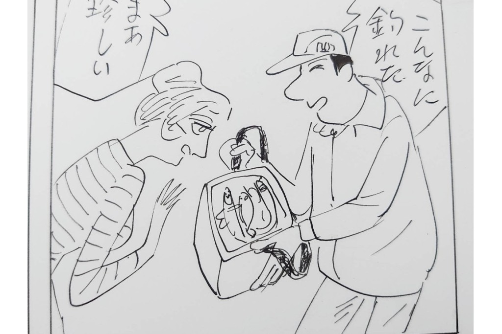 小島功　肉筆原画　「ファミリーONE」　漫画原稿10枚セット　(R-087663)