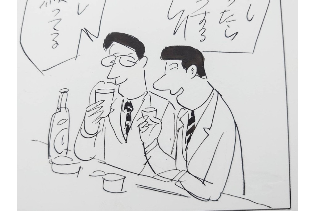 小島功　肉筆原画　「ファミリーONE」　漫画原稿10枚セット　(R-087663)