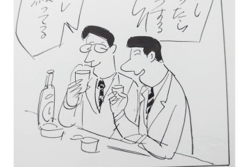 小島功　肉筆原画　「ファミリーONE」　漫画原稿10枚セット　(R-087663)