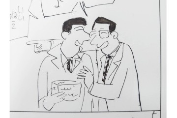 小島功　肉筆原画　「ファミリーONE」　漫画原稿10枚セット　(R-087664)