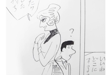 小島功　肉筆原画　「ファミリーONE」　漫画原稿10枚セット　(R-087664)