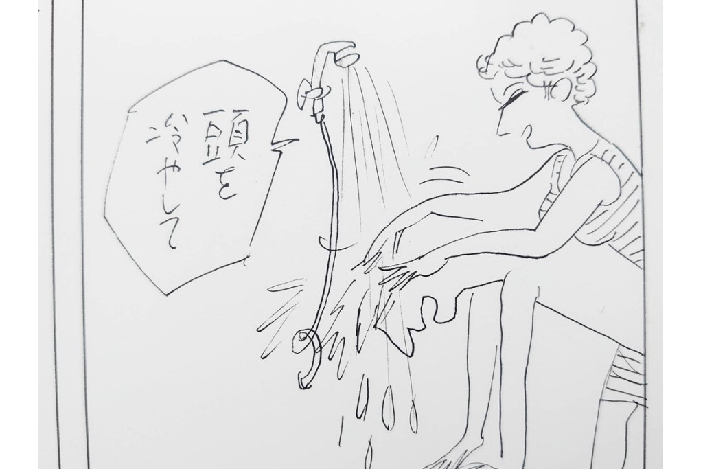 小島功　肉筆原画　「ファミリーONE」　漫画原稿10枚セット　(R-087664)