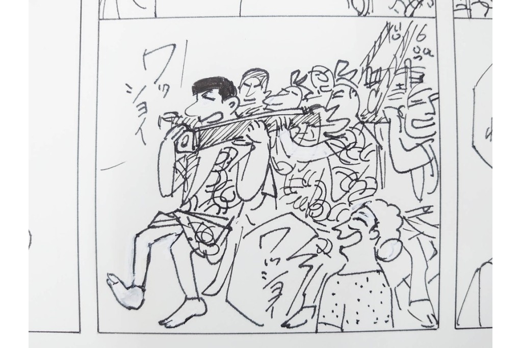 小島功　肉筆原画　「ファミリーONE」　漫画原稿10枚セット　(R-087665)