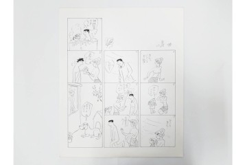 小島功　肉筆原画　「ファミリーONE」　漫画原稿10枚セット　(R-087665)