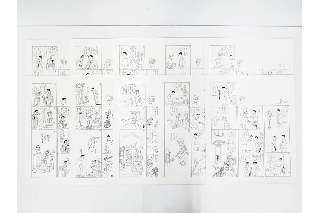 小島功　肉筆原画　「ファミリーONE」　漫画原稿10枚セット　(R-087666)