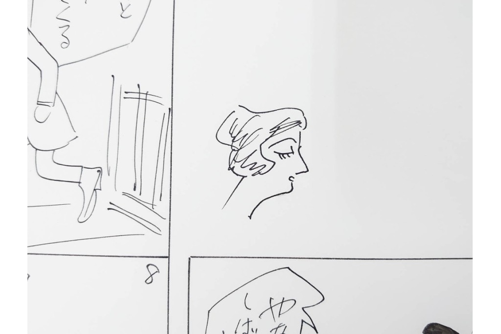 小島功　肉筆原画　「ファミリーONE」　漫画原稿10枚セット　(R-087666)