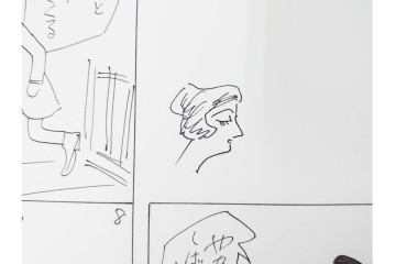 小島功　肉筆原画　「ファミリーONE」　漫画原稿10枚セット　(R-087666)