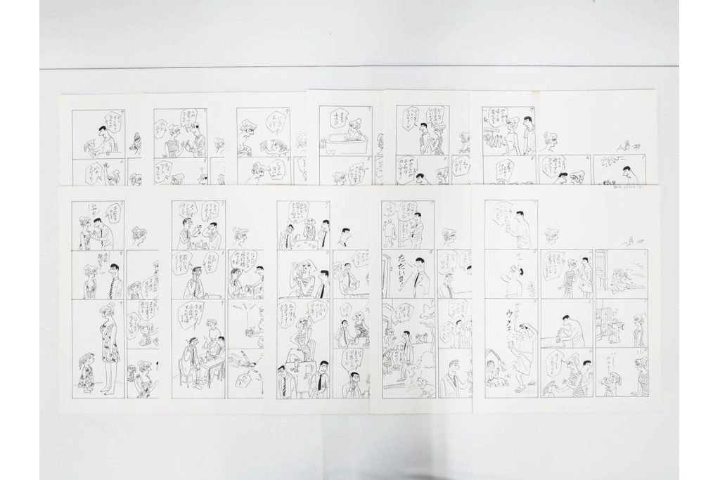 小島功　肉筆原画　「ファミリーONE」　漫画原稿11枚セット　(R-087667)