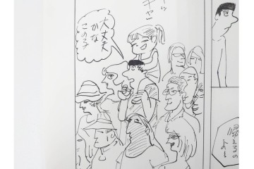 小島功　肉筆原画　「ファミリーONE」　漫画原稿11枚セット　(R-087667)