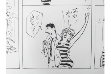 小島功　肉筆原画　「ファミリーONE」　漫画原稿11枚セット　(R-087668)