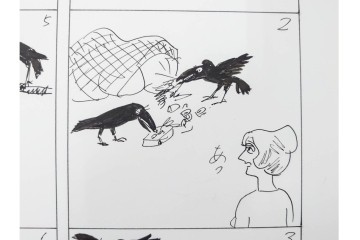 小島功　肉筆原画　「ファミリーONE」　漫画原稿11枚セット　(R-087668)