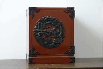 中古　美品　欅産業　朱塗りの小引き出し　(R-087672)