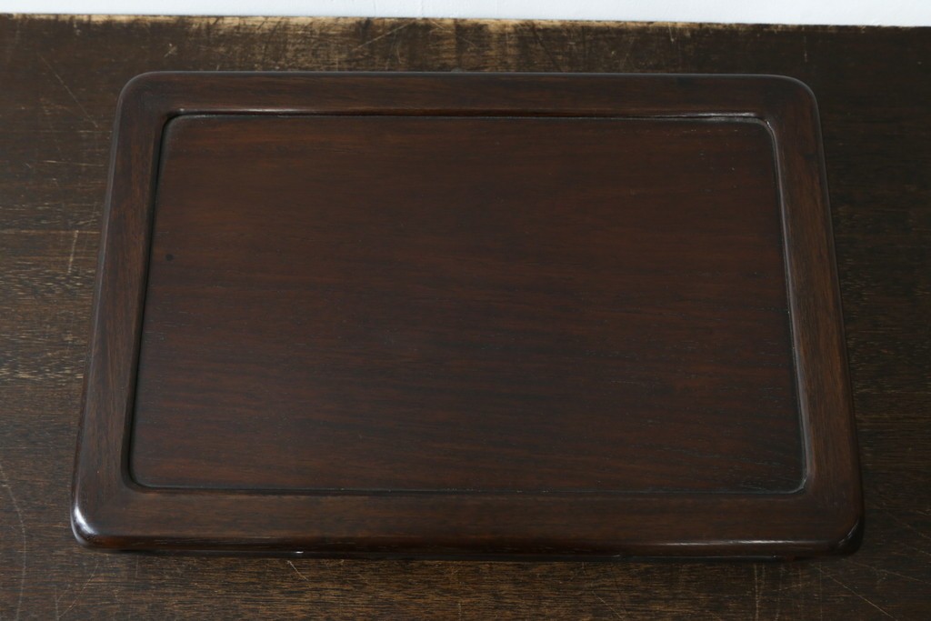 中古　通産大臣指定伝統的工芸品　大阪唐木指物　下村作　紫檀材　端正な佇まいの花台　(R-087681)