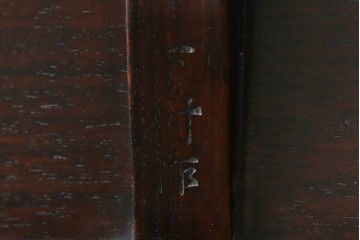 中古　通産大臣指定伝統的工芸品　大阪唐木指物　下村作　紫檀材　端正な佇まいの花台　(R-087681)