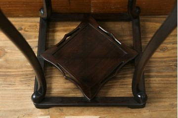 中古　伝統工芸品　大阪唐木指物　大仙作　花梨材　透かし意匠が上品な花台　(R-087685)