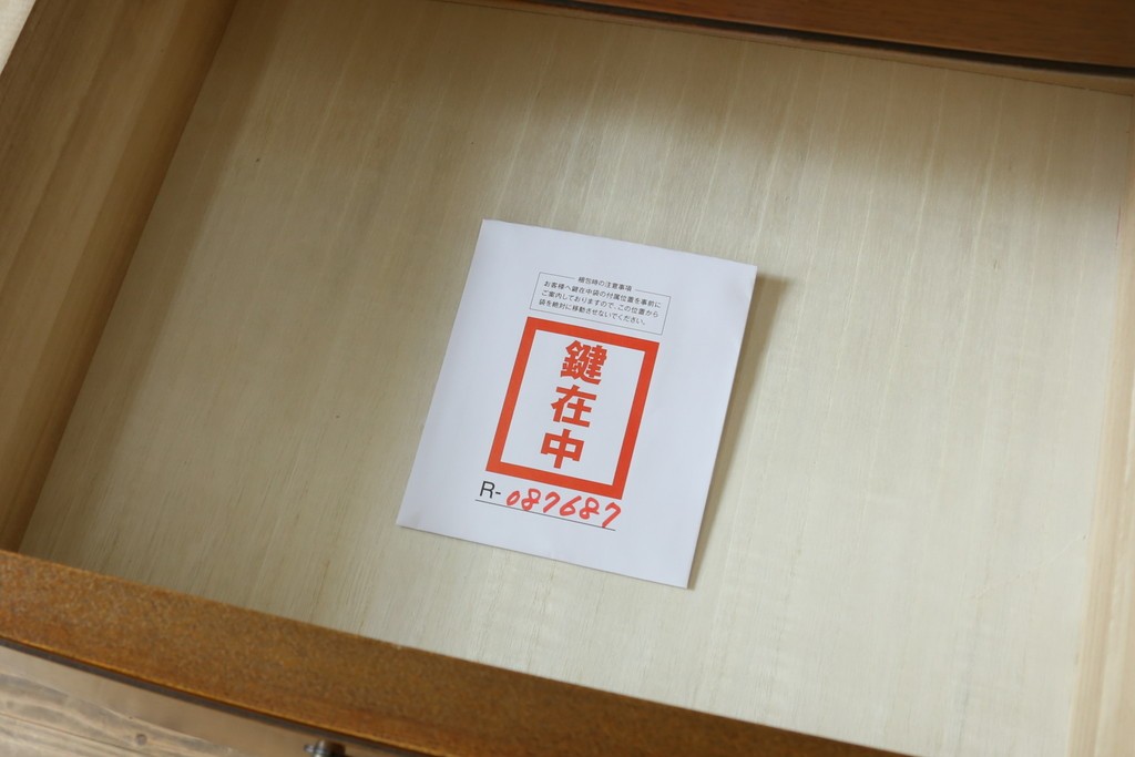 中古　美品　松永工房　Continue(カンティーニュ)　すらりとした縦長フォルムのジュエリーチェスト　定価約28万円　(R-087687)