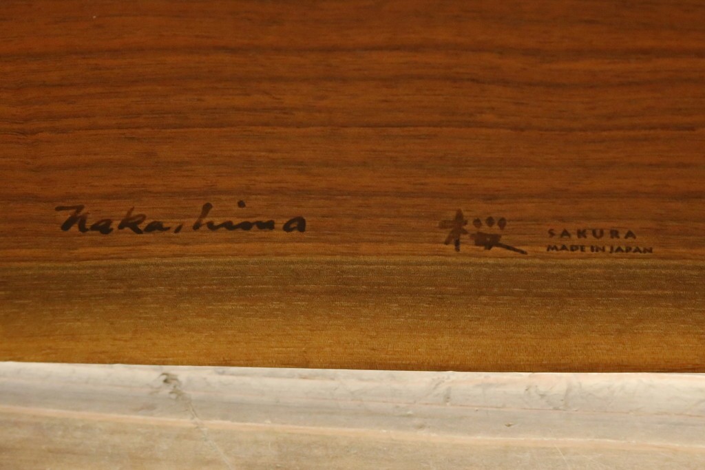 中古　桜製作所創業者・永見眞一氏サイン入り!!　ジョージ・ナカシマ(George Nakashima)　素材を活かした造形が魅力のコノイドテーブル　(R-087692)