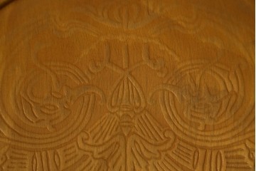 中古　美品　希少な廃番品　秋田木工　Stellamia Branche(ステラミア・ブランチ)シリーズ　座面にエンボス加工を施した軽やかな曲木細工のチェア2脚セット　(R-087698)