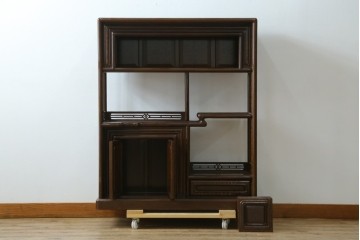 中古　美品　鉄刀木(タガヤサン)材　美しい木目と透かし彫りが魅力の飾り棚　(R-087712)