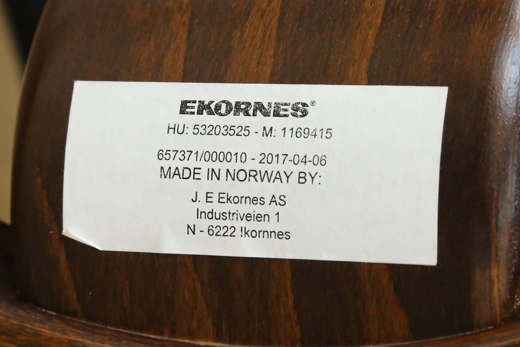 中古　美品　EKORNES(エコーネス)　本革　ストレスレス レノ クラシック(S)　包み込むような座り心地のリクライニングチェアとオットマンのセット　定価約45万円　(R-087714)