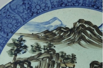 【簡易リペア限定品】　和製ヴィンテージ　たちばな焼　染付山水図が趣深いテーブルと椅子のセット　(R-087715)
