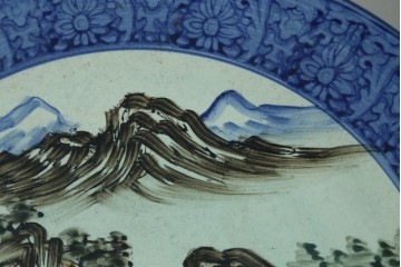 【簡易リペア限定品】　和製ヴィンテージ　たちばな焼　染付山水図が趣深いテーブルと椅子のセット　(R-087715)