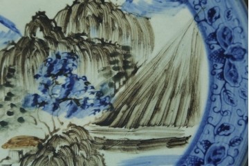 【簡易リペア限定品】　和製ヴィンテージ　たちばな焼　染付山水図が趣深いテーブルと椅子のセット　(R-087715)