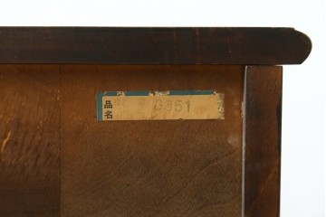 中古　希少な廃番品　蝦夷民藝(蝦夷民芸家具)　取り外せる小引き出し付きライティングビューロー(R-087731)