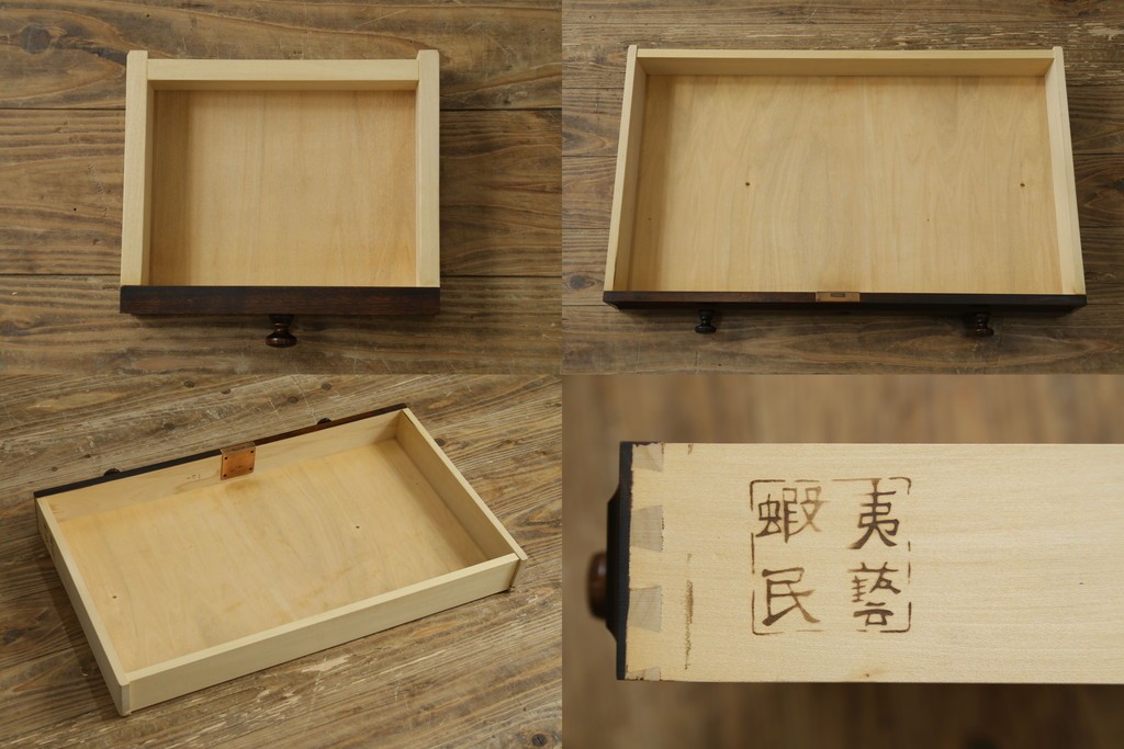 中古　希少な廃番品　蝦夷民藝(蝦夷民芸家具)　取り外せる小引き出し付きライティングビューロー　(R-087731)